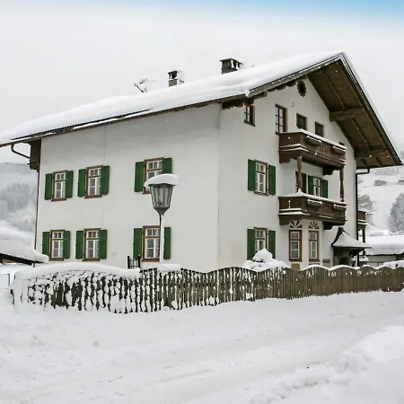 Zillertal Apartments.2 Apartment Zell am Ziller